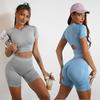 High Waist Hip Lifting Women's Quick-Dry Peach Yoga Pants