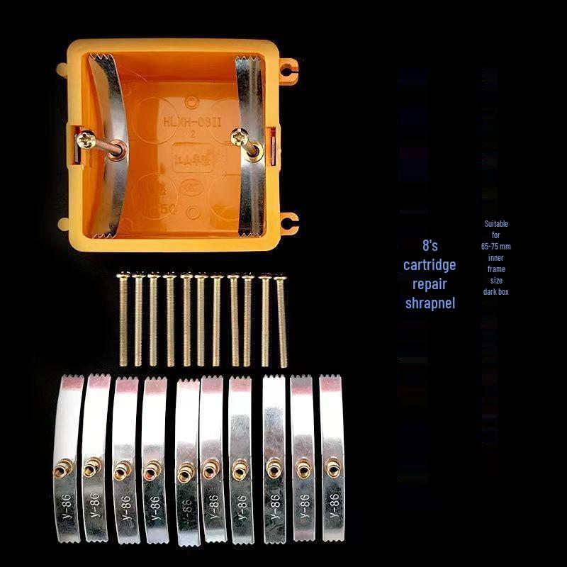 Universal Type 86 Dark Box Switch Socket Fixing Plate with Support Rod