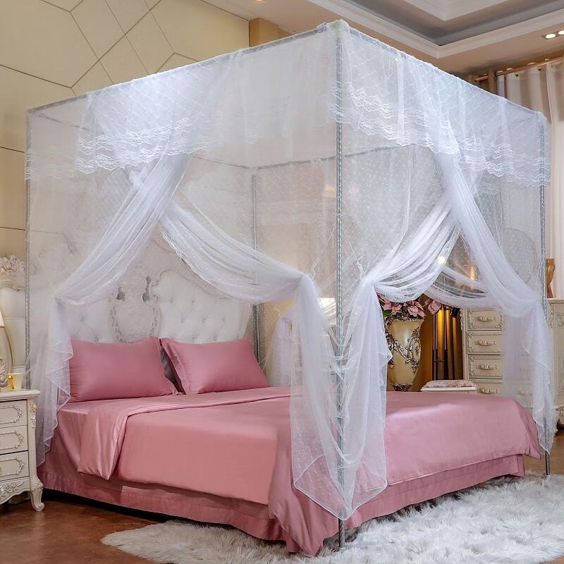 Shengbei Princess Style Floor Mosquito Net with Stand