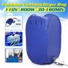 110V 50Hz 800W Elektrische Kleidung Mini Tragbare Trockner Falten Reise Schnell Trocknend Warm Luft Trockner Kleiderschrank Lagerung schrank