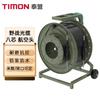 TIMON Outdoor Single-Mode Field Optical Cable