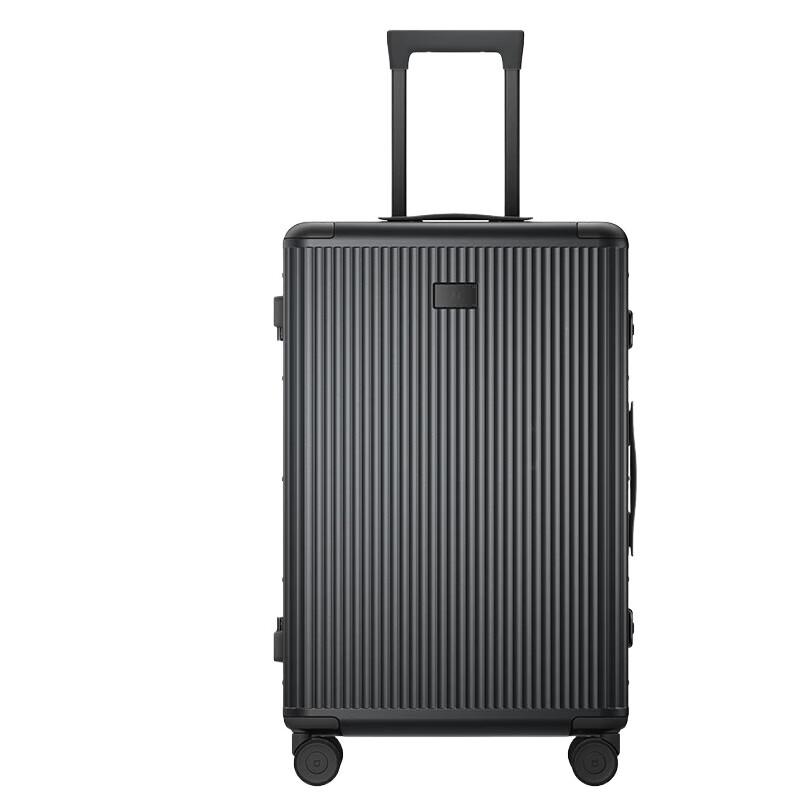 Mijia 26-inch Aluminum Frame Hardshell Suitcase