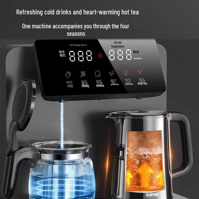 SUPOR Instant Heating and Cooling Tea Bar Water Dispenser CN Plug (adapter Included)