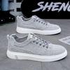 FashionFlat Male Shoe Non-slip Breathable Men's Casual Shoes Non-leather Shipping Free 2024 Trend In Promotion New Offer Work Sneakers