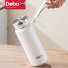 DeBo Olika 316 Stainless Steel Insulated Bottle