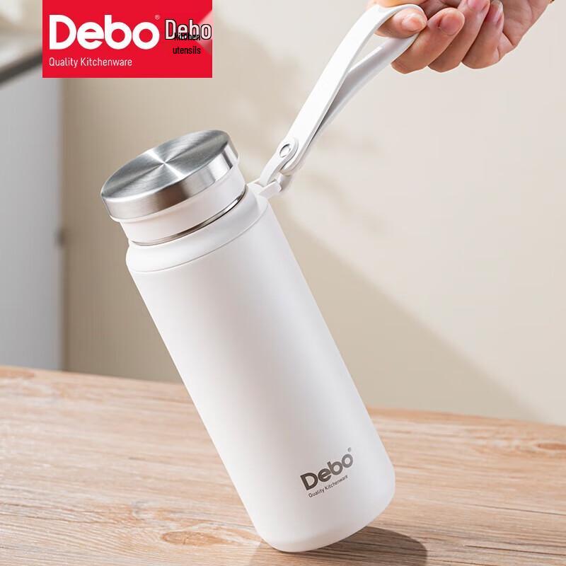DeBo Olika 316 Stainless Steel Insulated Bottle