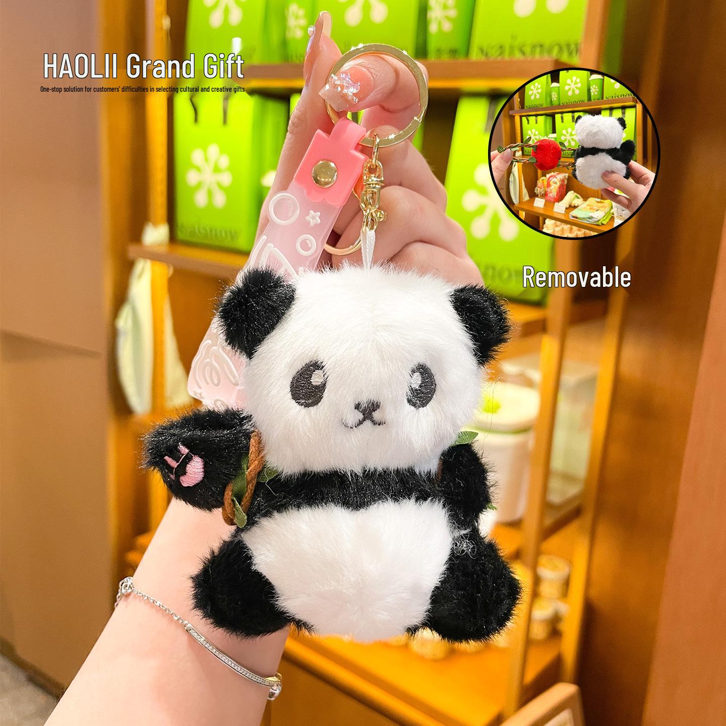 Giant Panda Plush Toy - Cute National Treasure Panda Pendant and Travel Souvenir Ornament