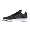 adidas X_PLR 'Core Black Grey' Bărbați F33900