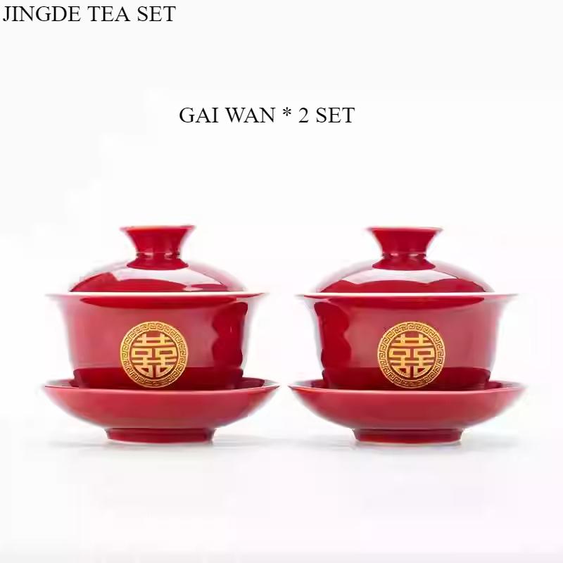 

High Quality Ceramics Tea Set Chinese Wedding Tea Pot Set Teacup Tradition Red Porcelain Teapot Boutique Teaware Accessories