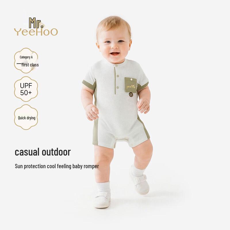 Yeehoo Baby Boy Summer Short Sleeve Sun Protection Romper 80