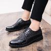 2025 Korean Version Trend Fashion Personality Casual Fashion Leather Shoes Sequined British Lace-up Business Versatile Wedding Men's Shoes