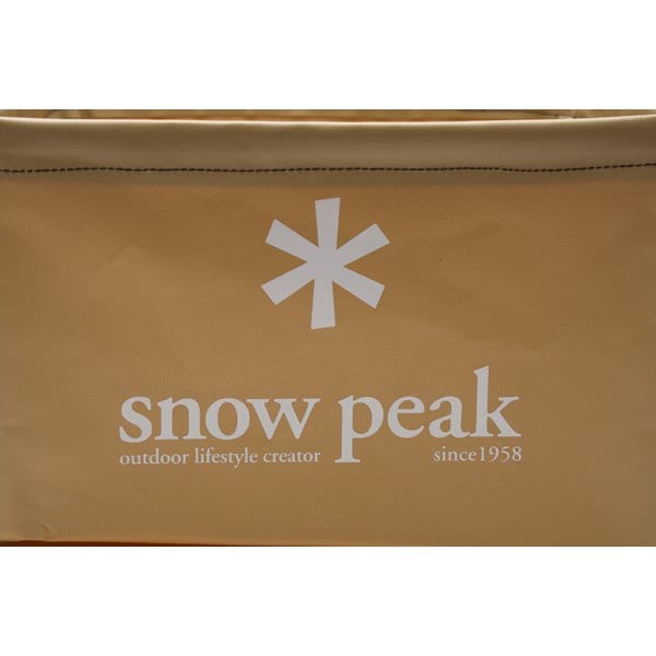        Snow Peak Fp 151r [pack Sync]