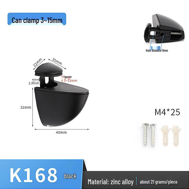 Adjustable Zinc Alloy Glass and Wood Shelf Clamp Bracket