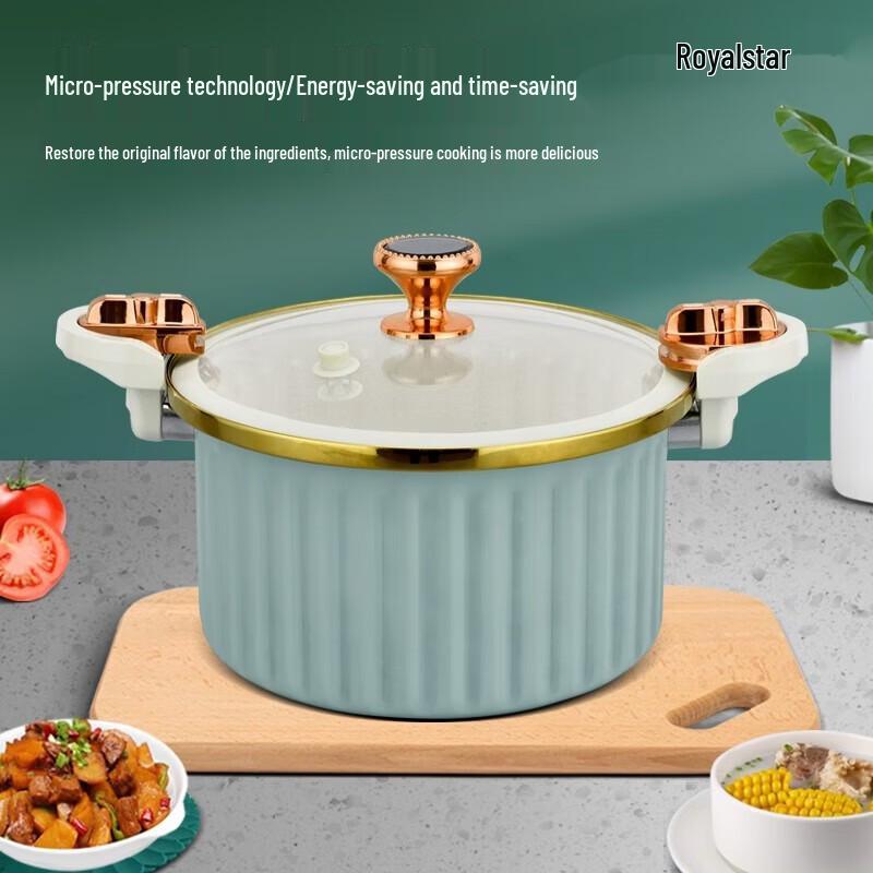 Royalstar 26cm Non-Stick Micro-Pressure Soup Pot