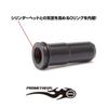 LayLax PROMETHEUS Sealing Nozzle & Aero Cylinder Headset for KRYTAC Airsoft Guns