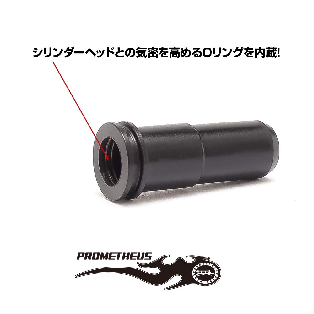 LayLax PROMETHEUS Sealing Nozzle & Aero Cylinder Headset for KRYTAC Airsoft Guns