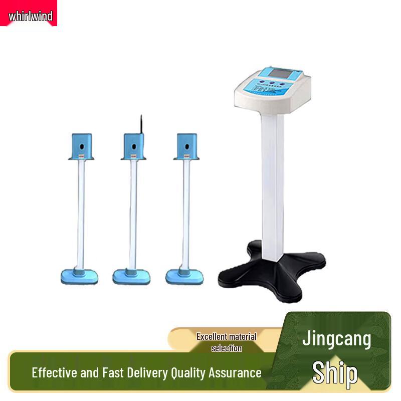 Xuan Shi Dual-Person 50m Running Test Instrument