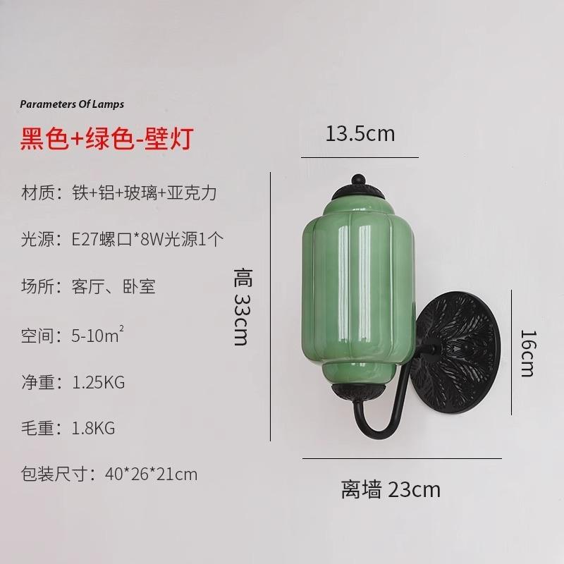 Retro  Glass Wall Lamp Fliving Room Entrance Bedroom Bedside Led Glass Vintage Brass Wall Sconce Hallway Wall Lights