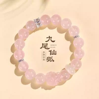 Armbanden – Kralenarmbanden