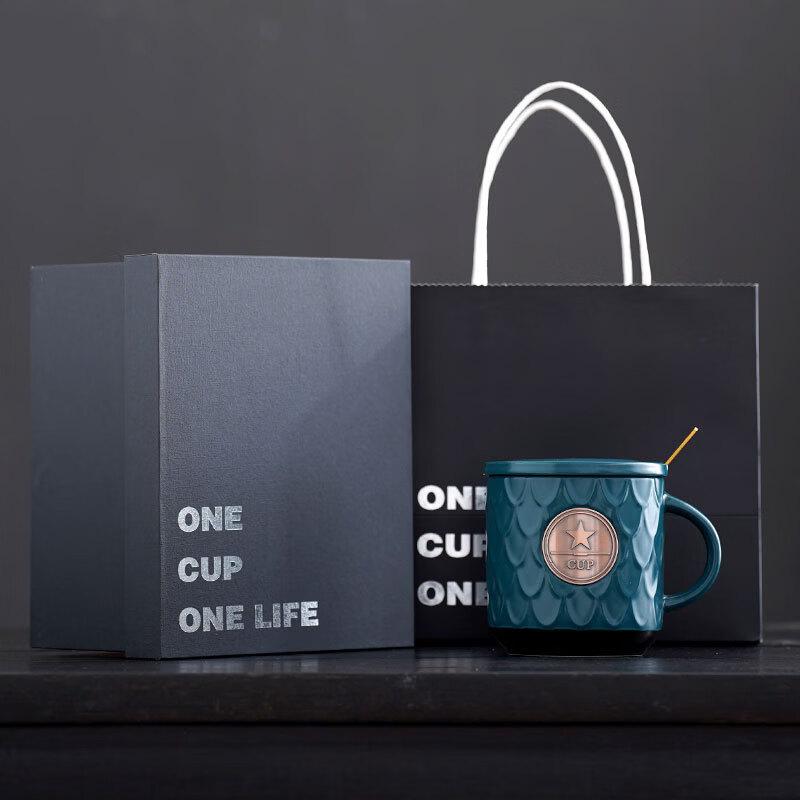 Vintage Ceramic Coffee Mug with Embossed Design