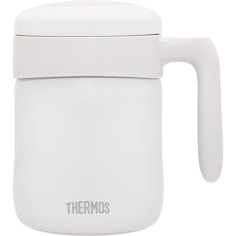THERMOS 520ml Insulated Coffee Tea Mug