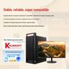 Lenovo Zongwei M740J-91f Xinchuang Desktop PC (CN version)