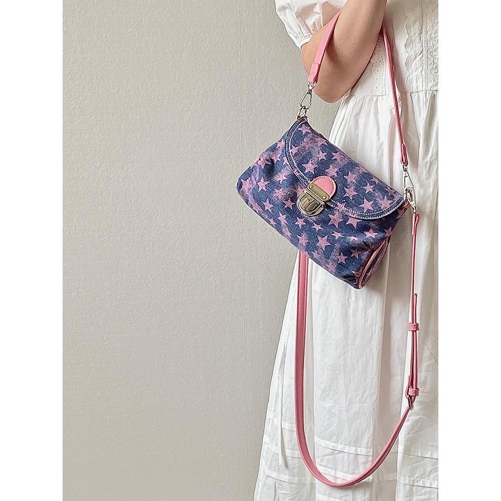 IELGY Ladies Underarm Bag Casual Sweet Style Shoulder Messenger Bag