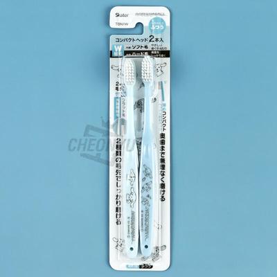 Cinnamoroll Compact Head Toothbrush 2P