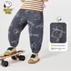 Snoopy Boy's Summer Thin Anti-Mosquito Casual Pants