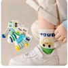 Children's Socks Boys Girls Autumn Winter Cartoon Car Mid-Calf Socking Baby Striped Toddler Cotton Sock