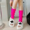 Y2K Harajuku Stil Einfarbige Gestrickte Beinwärmer: Warme lange Socken & Überschuhe für Herbst/Winter