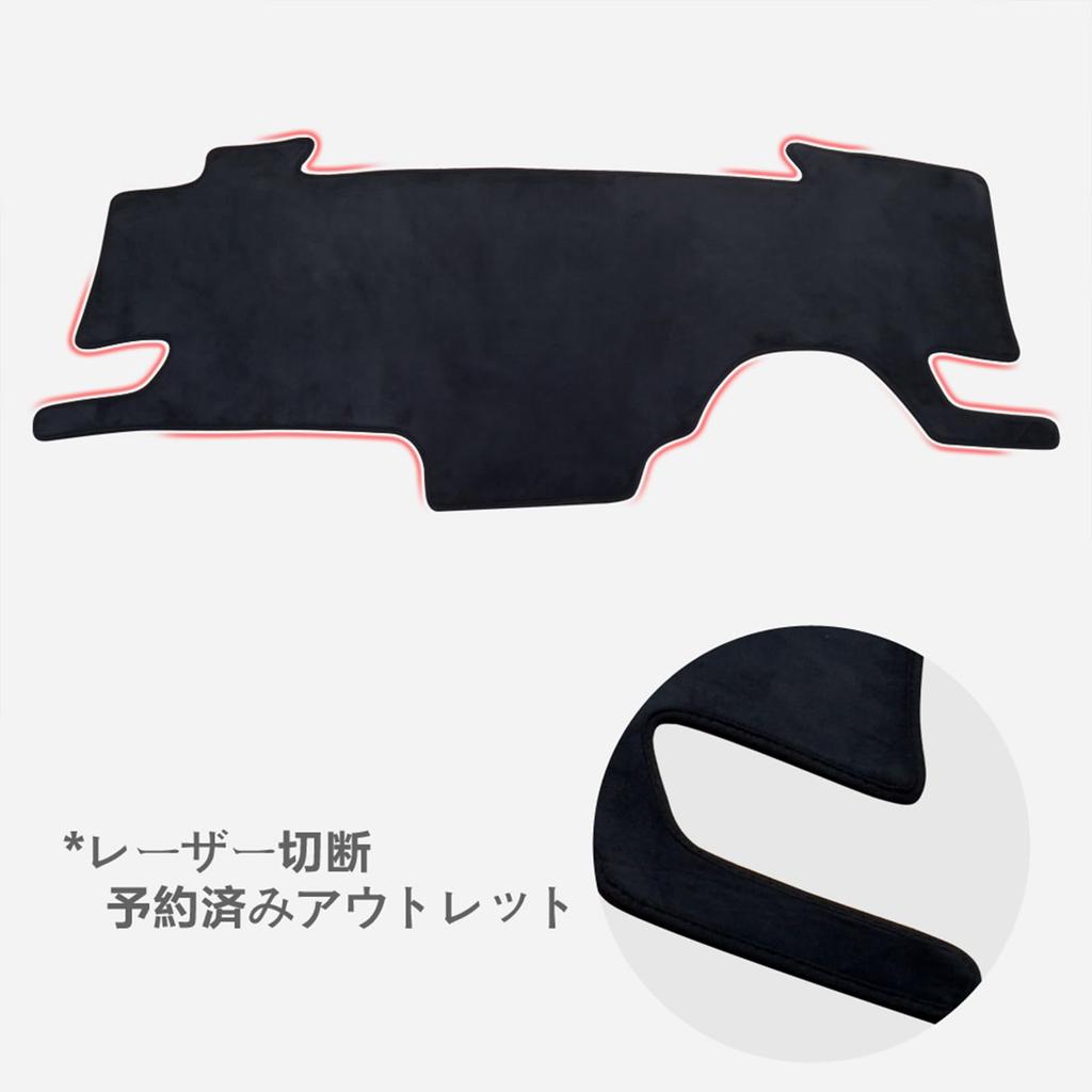 SMABEE Dashboard Mat for Nissan Note Interior Sun Dashboard Protector Cover e-POWER E13, Accessories, Protection,