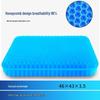 Breathable Honeycomb Ice Cushion: Cool Comfort for Long Sitting