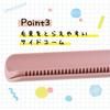 Kai Corporation Handy Hair Curler for Aluminum Curl Side Hair Blow Dryer KQ3137 Bangs, Plate, Dryer, Shape, Comb, Iron,