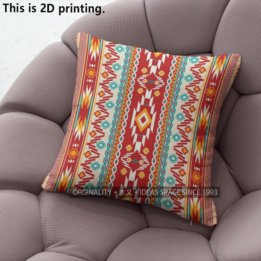 Bohemian Geometric Ethnic Style Pillow Covers Pattern Cushion Cover Suitable For Sofa Bedroom Car Pillow Cover