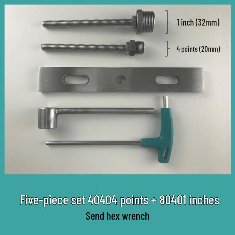 Deqier RO Membrane Housing End Cap Removal Tool Kit