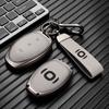 For Changan Qiyuan Q05 A07 Q07 A06 Leather Full Cover Car Key Case Cover Car Key Fob Shell Protector with Keychain Accessories