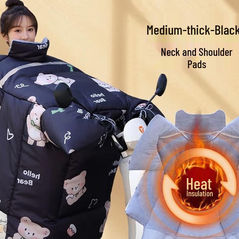 

Nuanqin Winter Waterproof Electric Scooter Windproof Cover