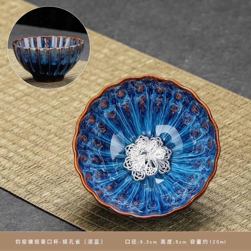Gold-inlaid Jun kiln, kiln-changed Jianzhan teacup, handmade rimmed large Kung Fu tea set, teacup, teacup, master cup