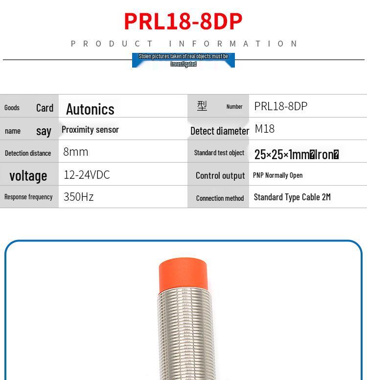 Autonics PRL18-8DP/8DP2 PNP Normally Open Proximity Sensor