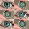 EYESHARE 1Pair Color Contact Lenses for Eyes Natural Brown Yearly Use Lenses Gray Multicolored Contact Lens Gray Pupils Lens