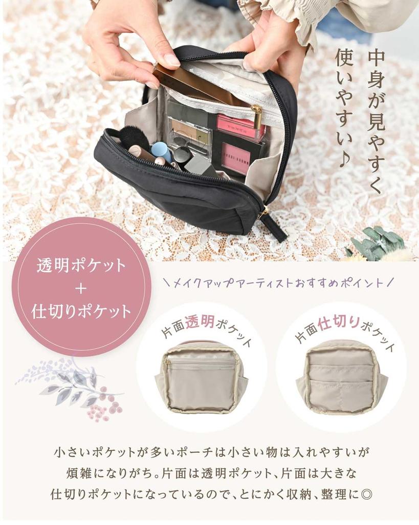 WDB Artist Makeup Cosmetic Travel Small Item Cosmetic Pouch (Makeup Supervised) Easy-to-Use Pouch, Pouch, Pouch, Case, (Turquoise Blue)