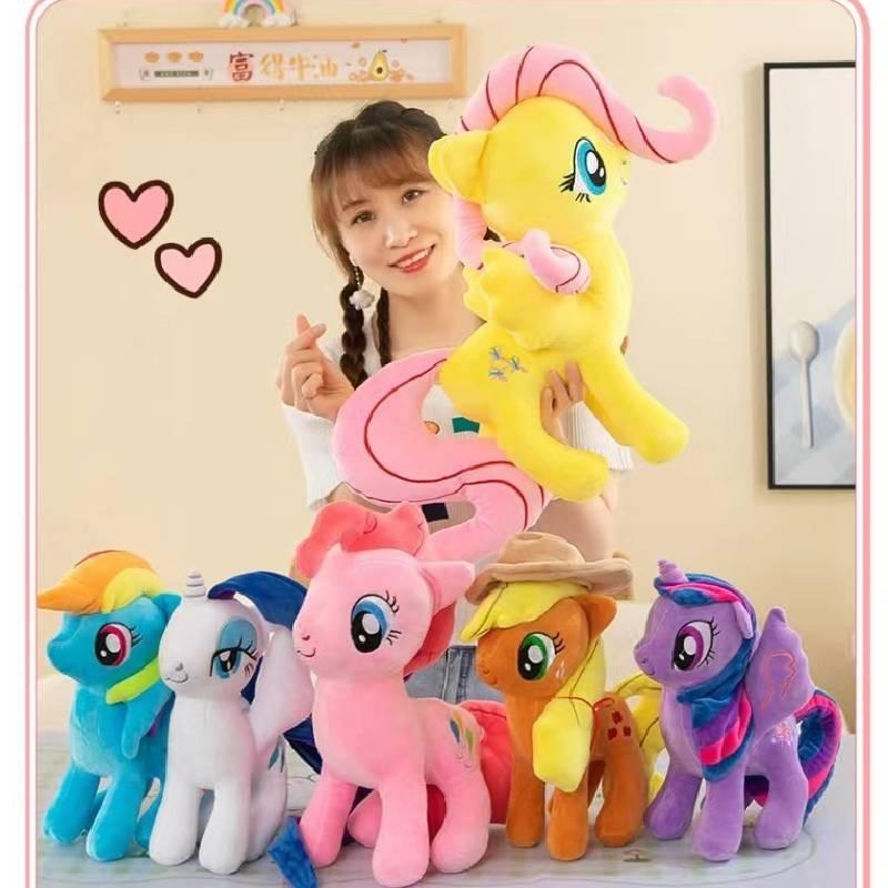 Morbida e Coccolosa Bambola Peluche di Pony Regalo Perfetto per Bambini e Amanti dei Pony