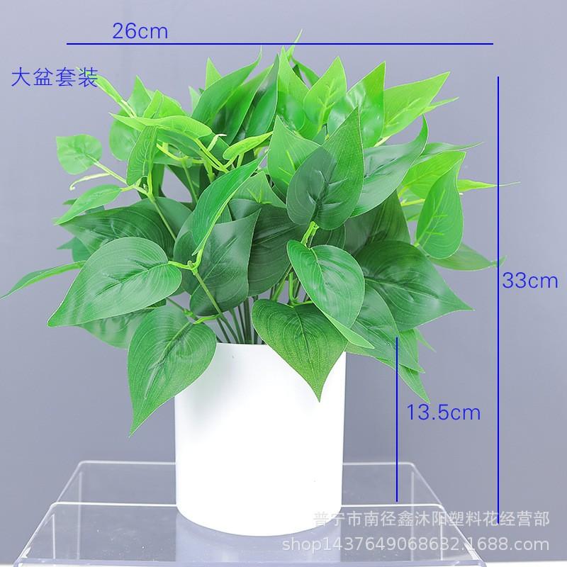 Artificial Pothos Plant Decor Living Room Office Indoor Home Decoration Fake Greenery