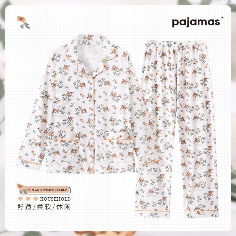Womens Long Sleeve Pajama Set Faux Cotton Loungewear Ladies Thin Breathable Sleepwear Casual Home Wear
