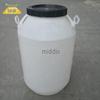 100L Food Grade Plastic Storage Bucket with Lid