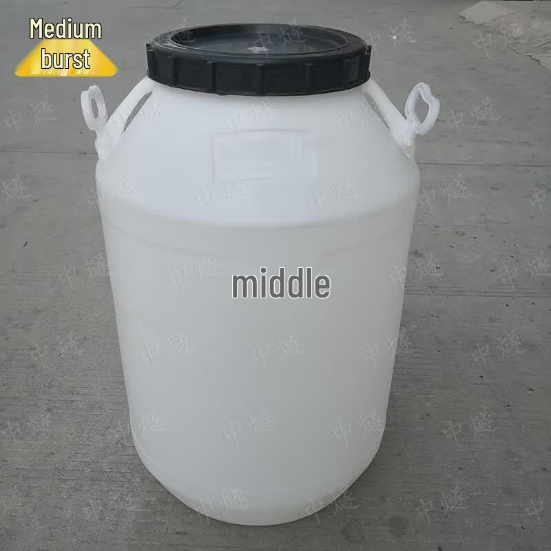 100L Food Grade Plastic Storage Bucket with Lid