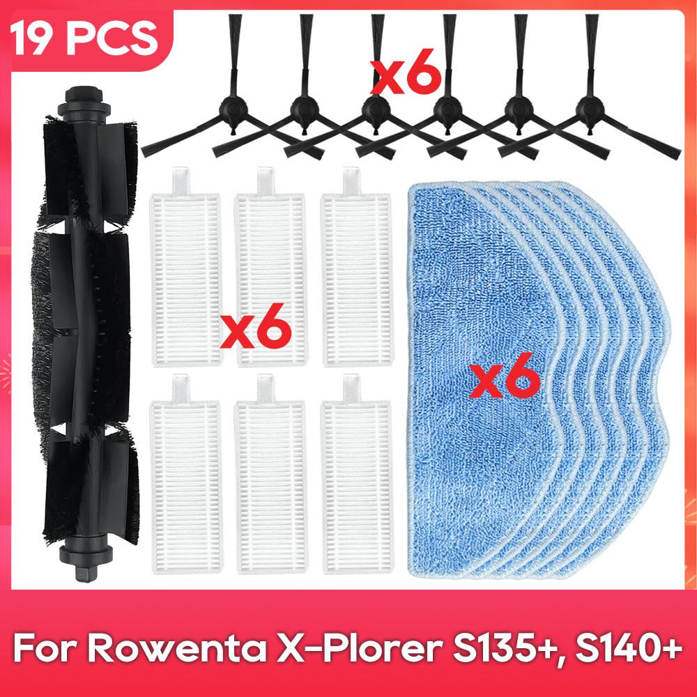 Fit For ( Rowenta X-Plorer S135+, S140+ ) Main Side Brush Hepa Filter Mop Dust Bag Robot Vacuum Cleaner Parts Accessories