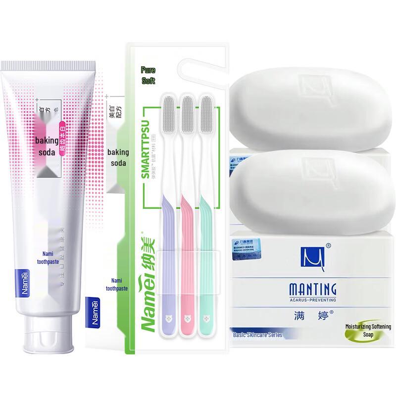 Manting Hygiene Essentials Set