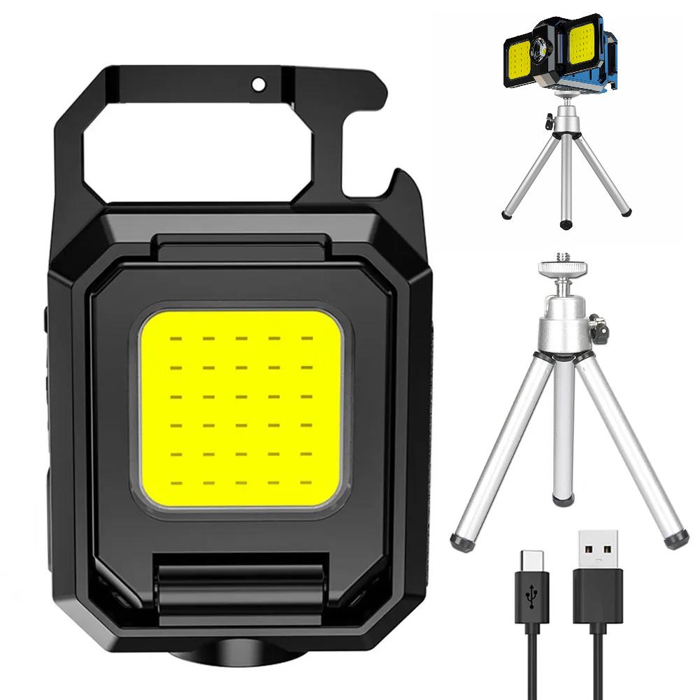 Mini LED Flashlight Keychain Light Double COB Lights USB Rechargeable Work Lights Fishing Lanterna with Magnet Built-in Battery